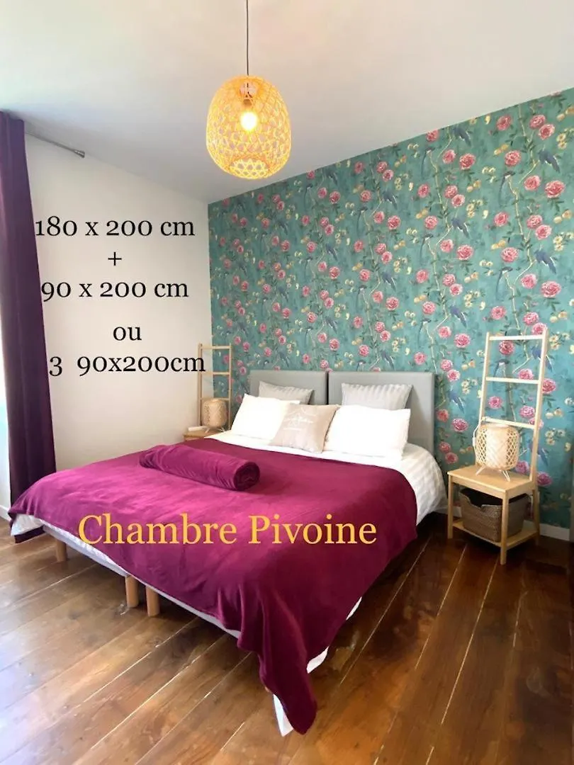 O Jardin Sakura Bed & Breakfast Tremblay